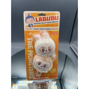 Pop Mart Labubu The Monsters Wacky Mart Series Seafood Balls Plush Pendant.